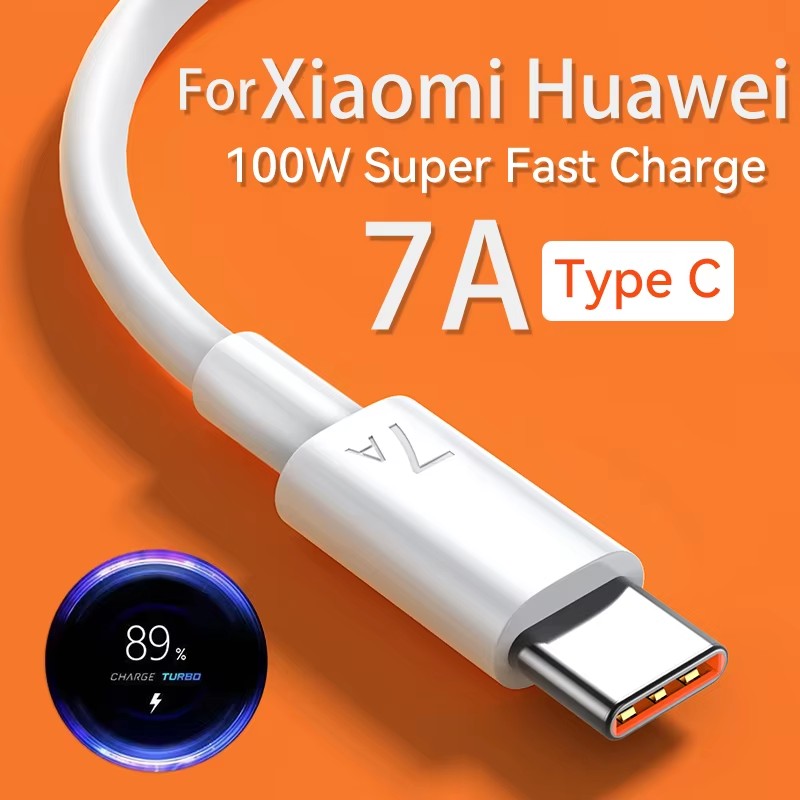 Huawei Nova 12 - 7A 100W Süper Hızlı Şarj, Type-C